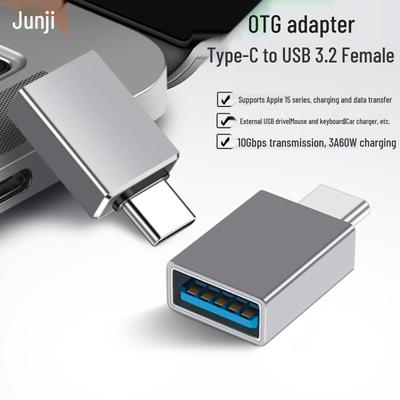 Type-C To USB 3.2 OTG Adapter for Mobile, U Disk, and MacBook Expansion - USB-C 10G Converter