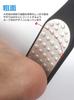 KAZARIKO Heel Callus Heel and Sole Mini Foot File Included Remover, Double-Sided File, Care, Size,