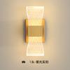 Nordic Luxury Wall Lamp LED Bedside Lamp Aluminum Wall Light Modern Living Room Background Wall Decorative Light