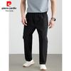 Pantaloni casual din mătase de gheață pentru bărbați