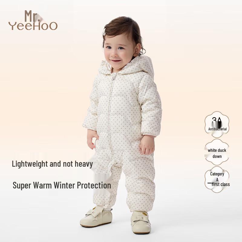 

YEEHOO Kids Hooded Down Jumpsuit 80