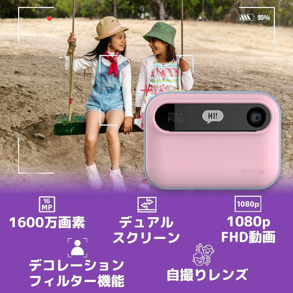 myFirst Camera Insta 20 - Instant Print Digital Camera with 16MP 1080P Photos, Birthday Gift for Kids Ages 4-12, Selfie Lens, Unlimited Prints, Micro