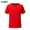 Unisex Quick-Dry Round Neck Short Sleeve T-Shirt