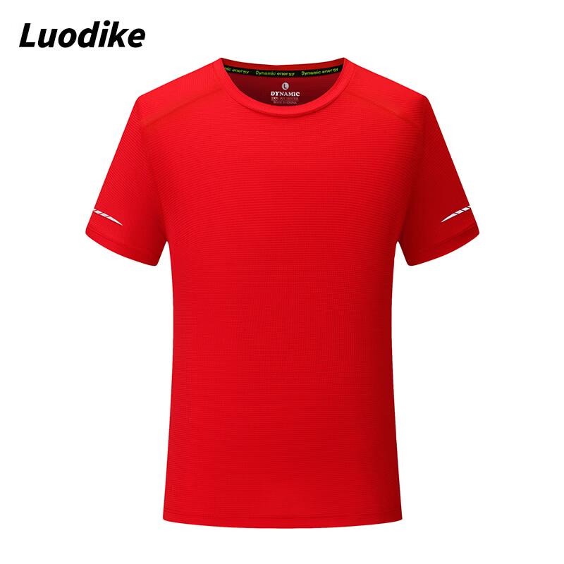 Unisex Quick-Dry Round Neck Short Sleeve T-Shirt