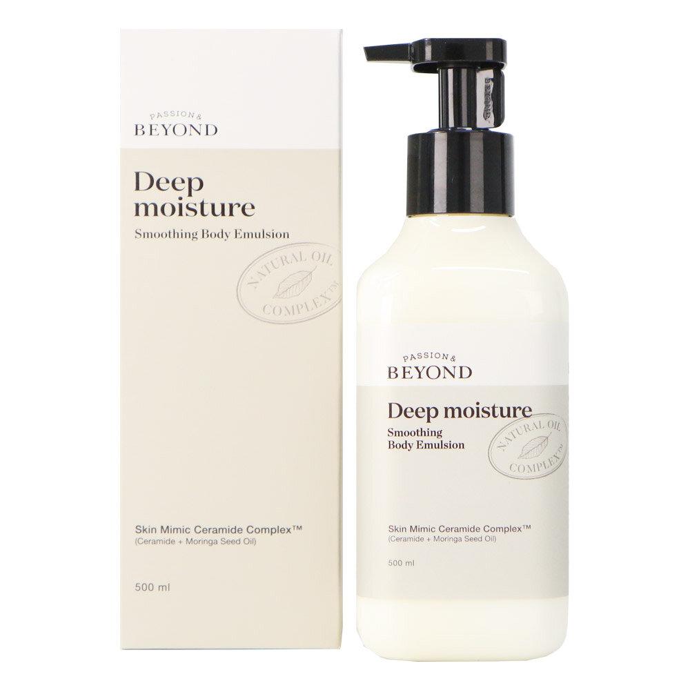 Эмульсия для тела Beyond Deep Moisture Smoothing 500 мл Beyond Deep Moisture Smoothing Body Emulsion 500ml