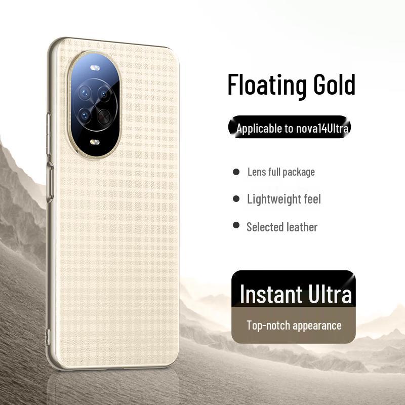 

Tianjue Light Luxury Vegan Leather Phone Case for Huawei Nova Series Huawei Nova 14 Ultra
