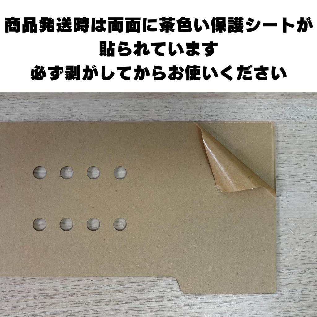 Fujikura Kobo Keyboard Cover for Takashi Style Can Hold Keyboards Such As HHKB Compatible with Various PCs Such As MacBook and ThinkPad Made of Strong