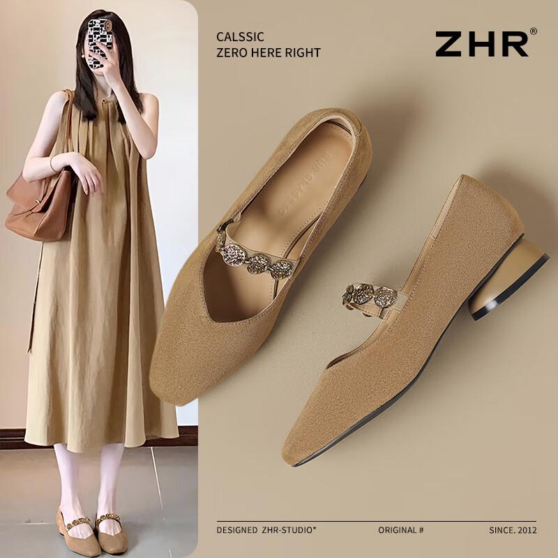ZHR Women's Hepburn Style Velvet Mary Jane Chunky Heel Pumps