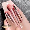 nude pink (with case)