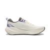 Men's Sneakers Li-Ning My Leap 4V2 Running Shoes Men's Low-top Mist White