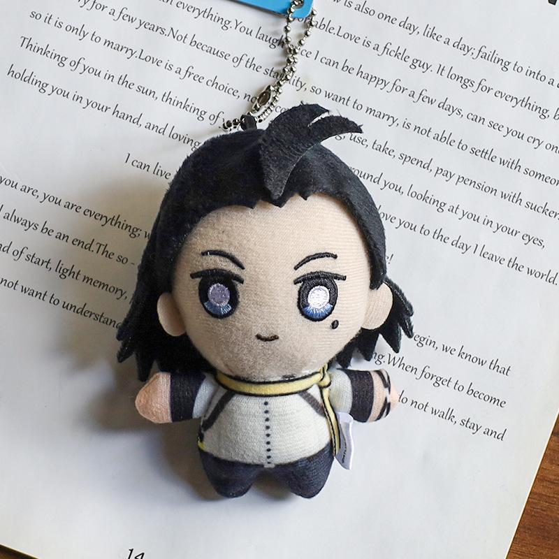 Kawaii Anime Persona Plush Doll Peripheral Keychain Cute Cartoon Stuffed Animals Pendant Toys Gifts Cuddly Fluffy Huggable Comfort Adorable Soft