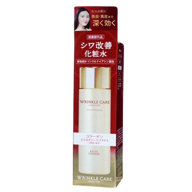 Kose Grace One Wrinkle Care Moist Lift Lotion