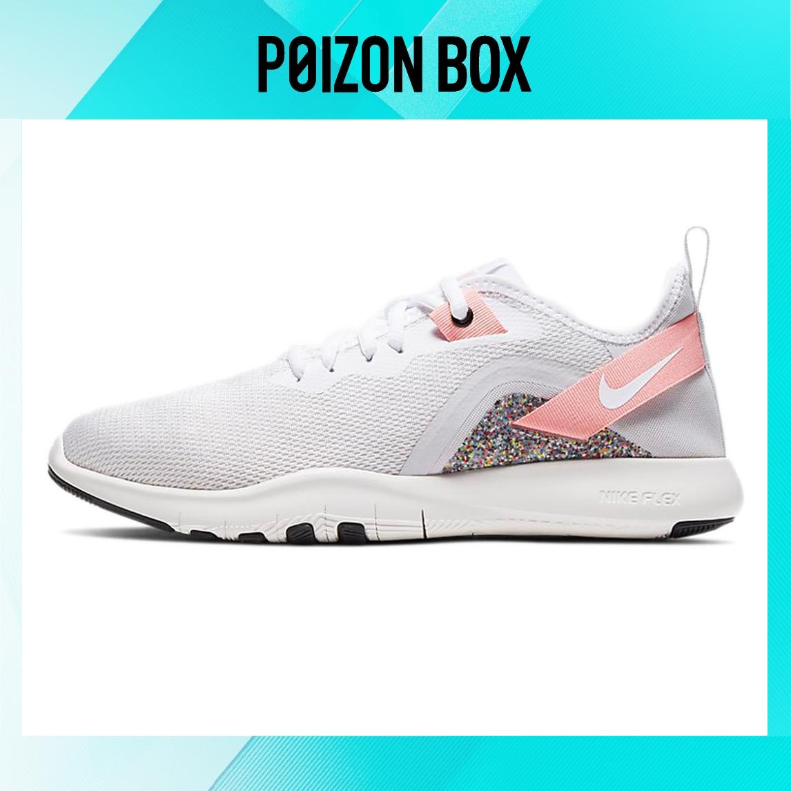 

Nike Flex Trainer 7 Training shoes Women