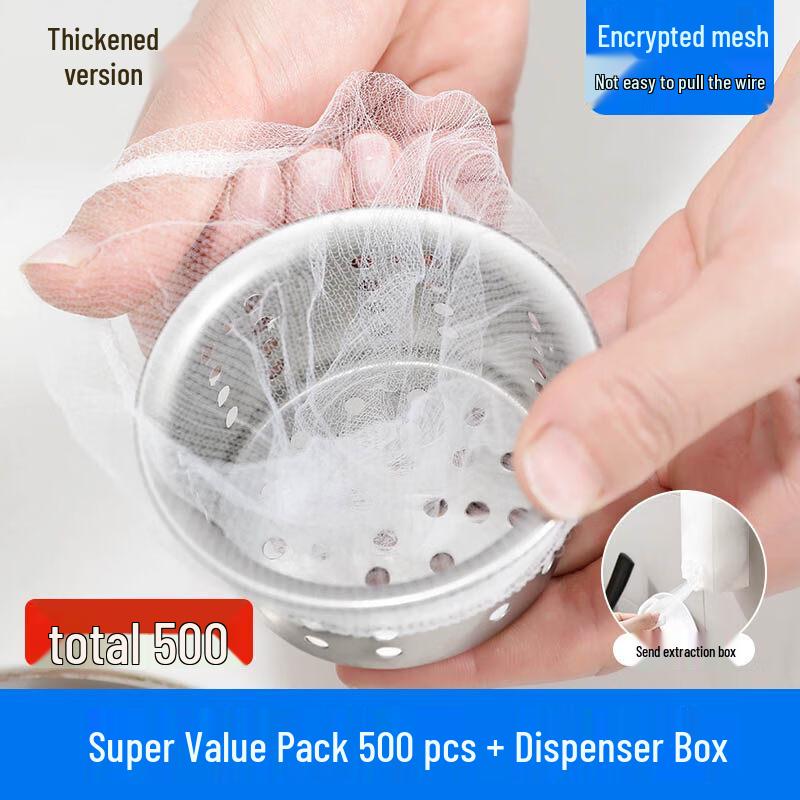 ZISIZ Kitchen Sink Strainer Bags, 1000 Count