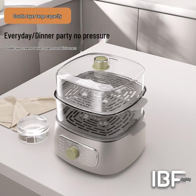 Aibofe Shansong Multifunctional Electric Steamer