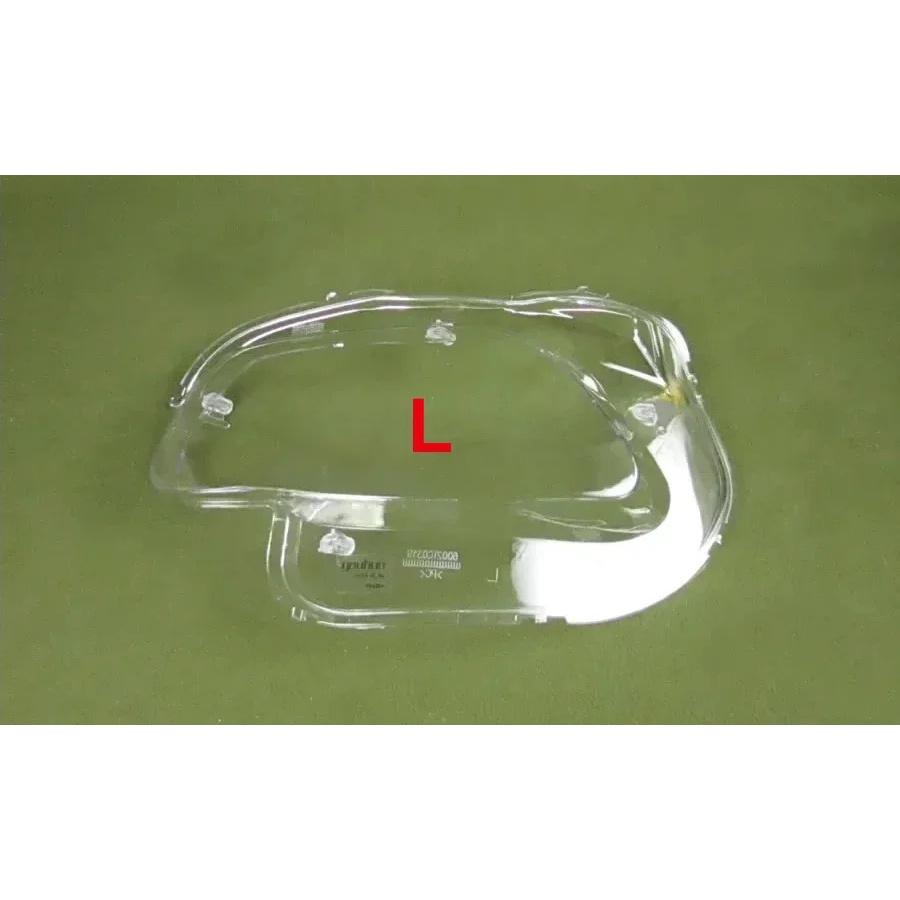 

For Jeep Cherokee 2016 2017 2018 Headlamp Lamp Cover Transparent Mask Headlight Shell Plexiglass Replace Original Lampshade 1PCS left side