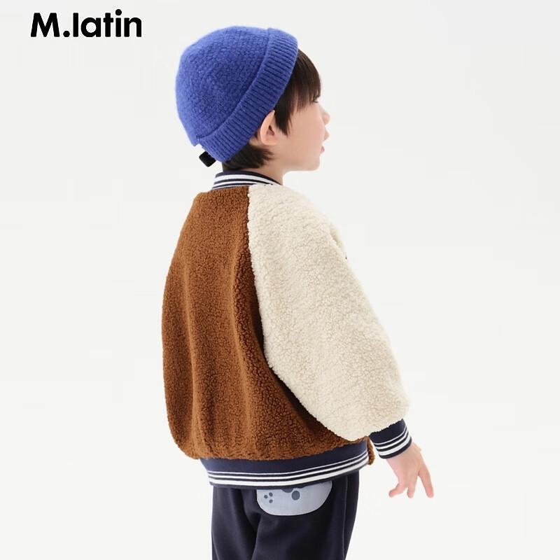 

M.Latin Boys Winter Baseball Cotton Jacket 100cm