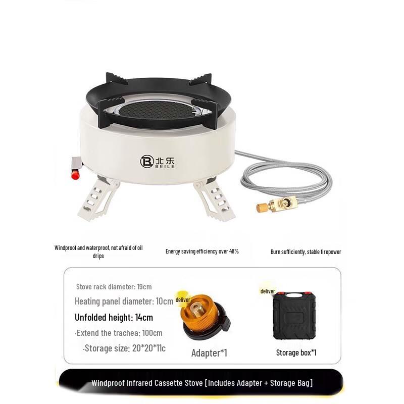 Portable Gas Stove