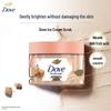 Dove Peeling Körperpeeling mit zerstoßenem Zucker und Kokosnuss
