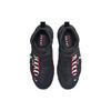 Sacai x Nike Magmascape Чорні Чоловічі Кросівки FN0563-001