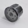 Baificar Brand New  Oil Filter 10110442010100 For GAC Trumpchi GS3 GS4 GS5 GA5 GS8 GA6 GM6 GM8
