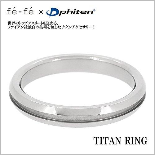 [Fe-fe] fe-fe x phiten [Special Edition] Phiten Slim Line Titanium Men's Ring, Sizes 13-19 (Size 17), Simple Sports Jewelry