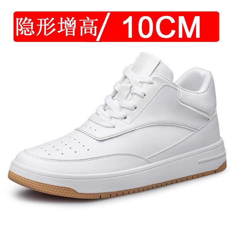 Invisible inner heightening men's shoes 10cm casual heightening shoes little white shoes men's sports shoes flow board shoes