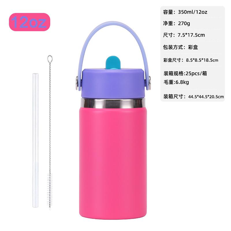 Sports Kettle Stainless Steel Large Capacity Meidakou Thermos Cup Portable Handle With Straw Water Cup