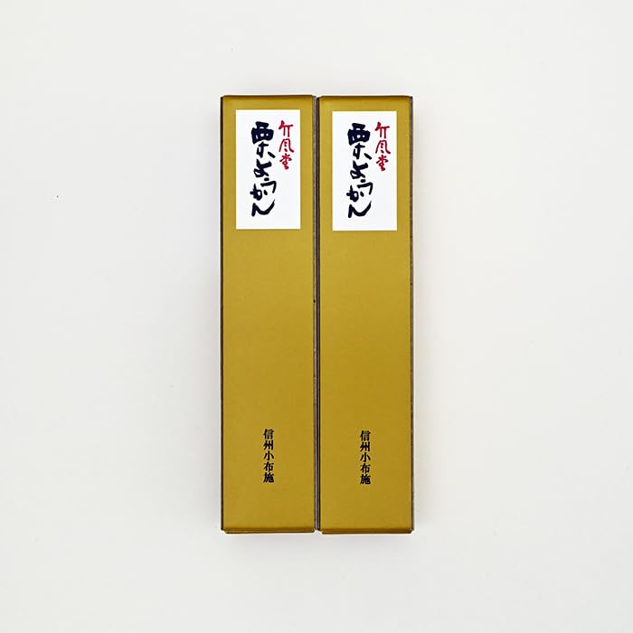 Chikufudo Chestnut Yokan (180g X 2 Sticks) Obuse Chestnut Yokan (2 Boxes)