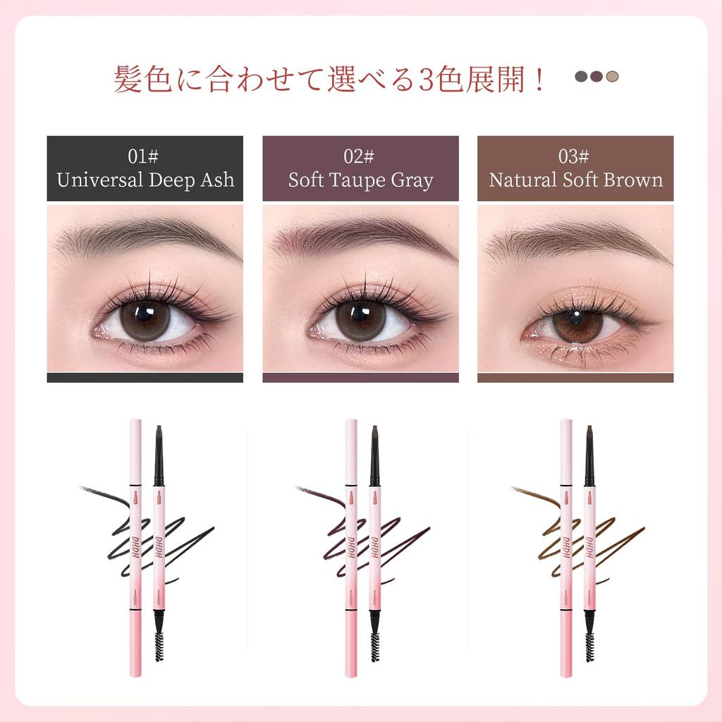 Eyebrow Pencil - Beginner-friendly, Practical Pencil, Waterproof, Long-lasting, Sweat-resistant, Natural Finish, Smudge-proof, Brow Powder-in-pencil,