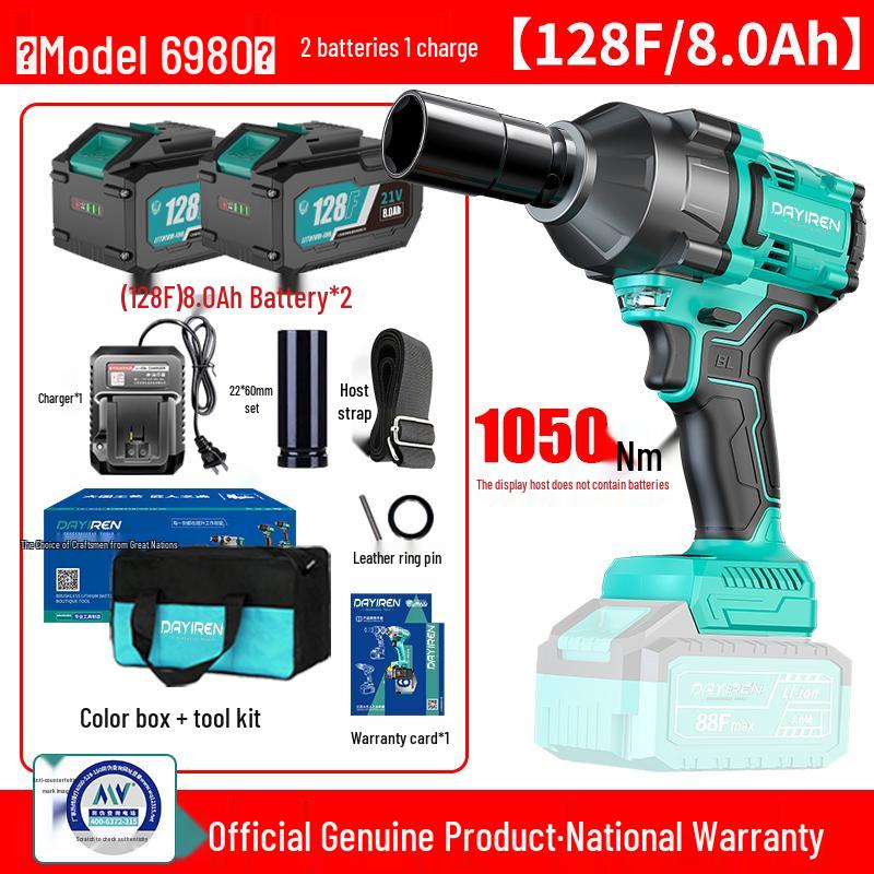 Electric Ratchet Wrench, High Torque, Compatible with DaYi Lithium Batteries