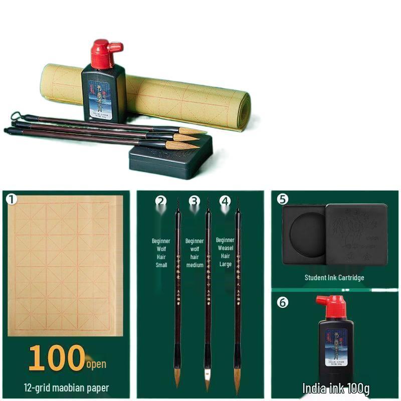 Sada štětců a inkoustu pro začátečníky - Čtyři poklady pro praxi