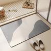 Diatomaceous Earth Floor Mat Home Bathroom Mat Door Entrance Dirt Resistant Absorbent Bath Rug