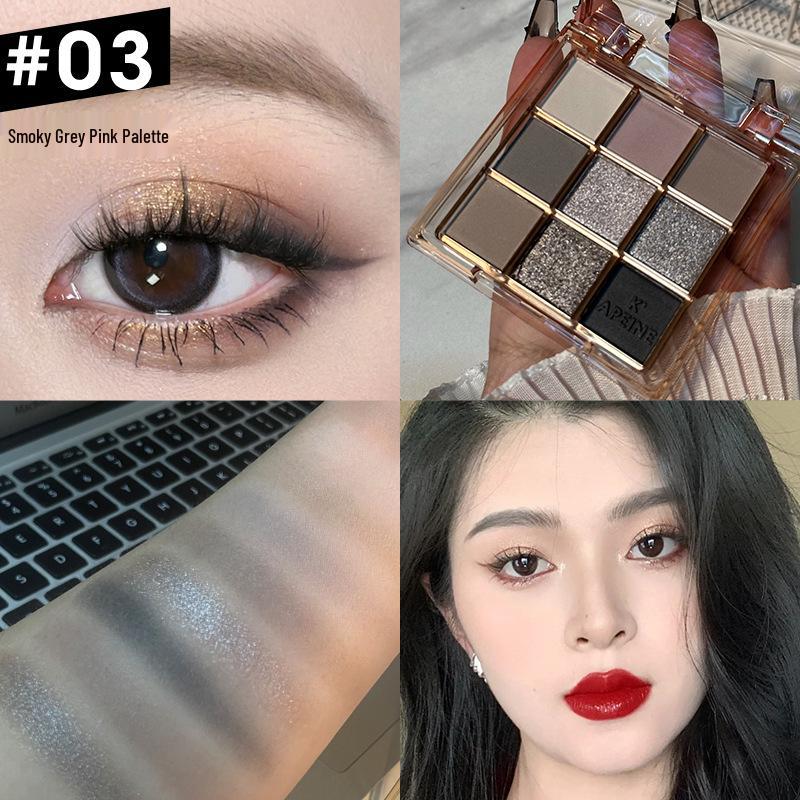 

2024 Палетка теней для век и контуринга из девяти цветов с глазурью: Дымчато-голубой, Матовые Земляные тона