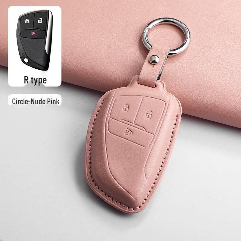 Buick Key Cover for Encore, LaCrosse, GL8, Junyue, LUZUN, and 26 More Models (Plus PHEV)