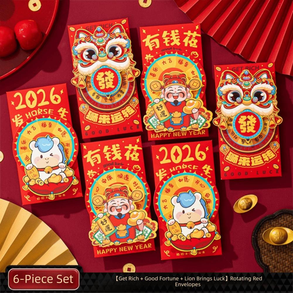 2Pcs 2026 Red Envelopes Lucky Chinese Style New Year Red Packets The Year of the Horse Cartoon Cash Gift Envelopes