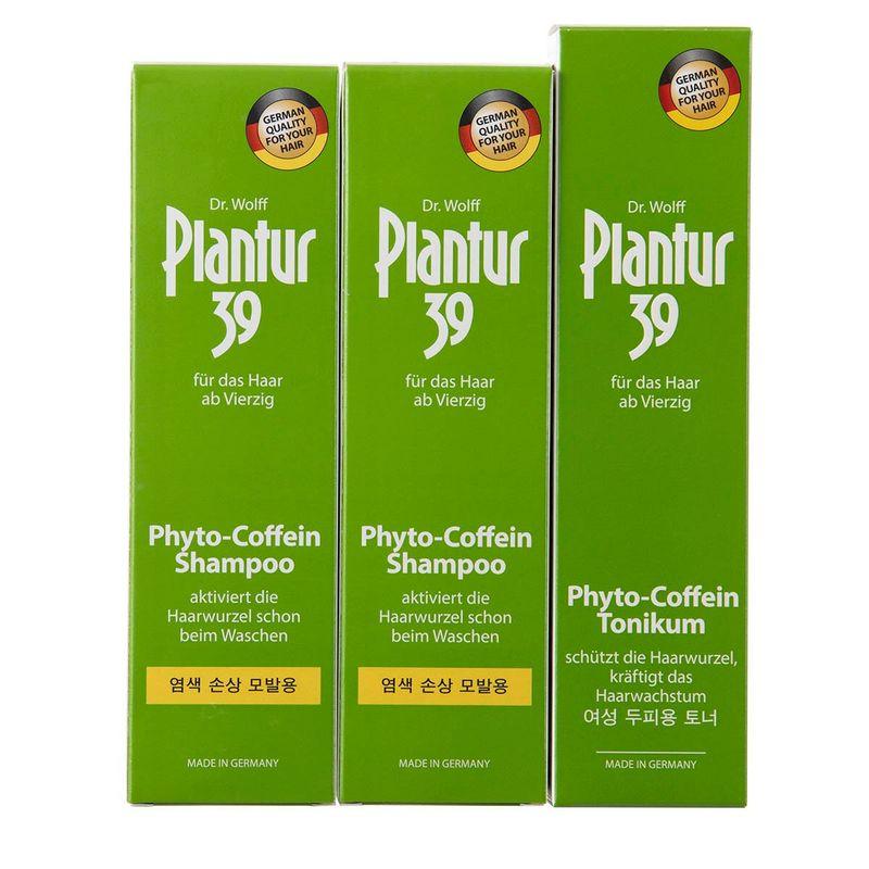 Plantur39 Phyto-Caffeine Shampoo 250ml X 2 + Tonic