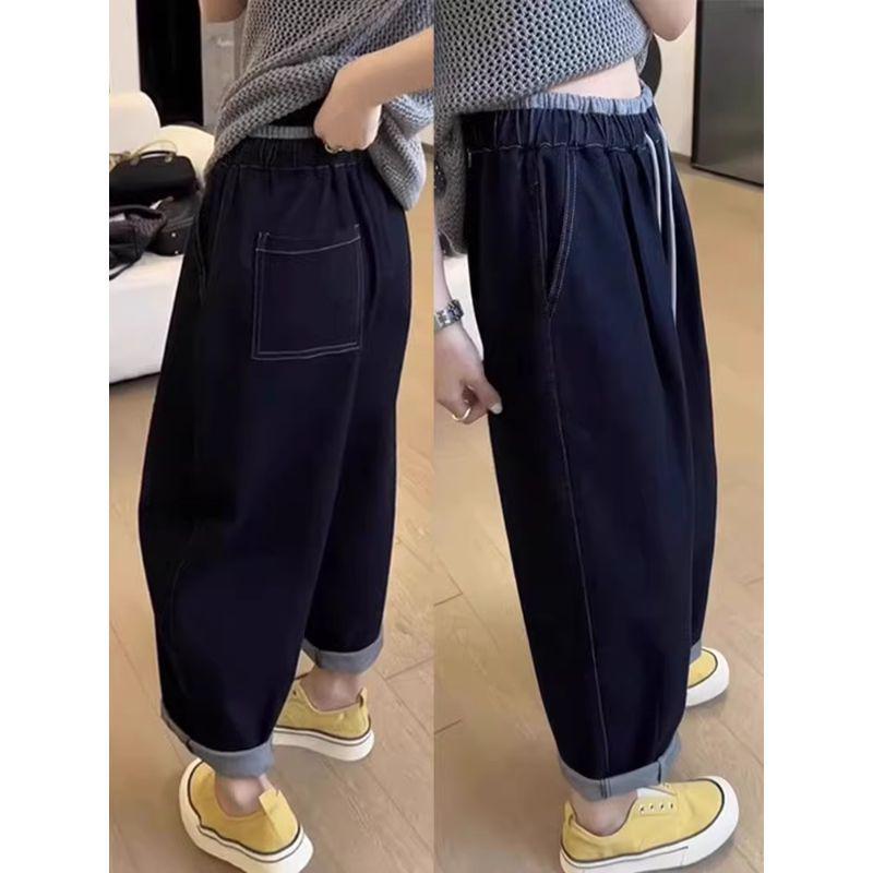 Women's Plus Size Wide-Leg Scythe Jeans - Autumn Slimming Harem Pants, Loose Straight Leg Fit