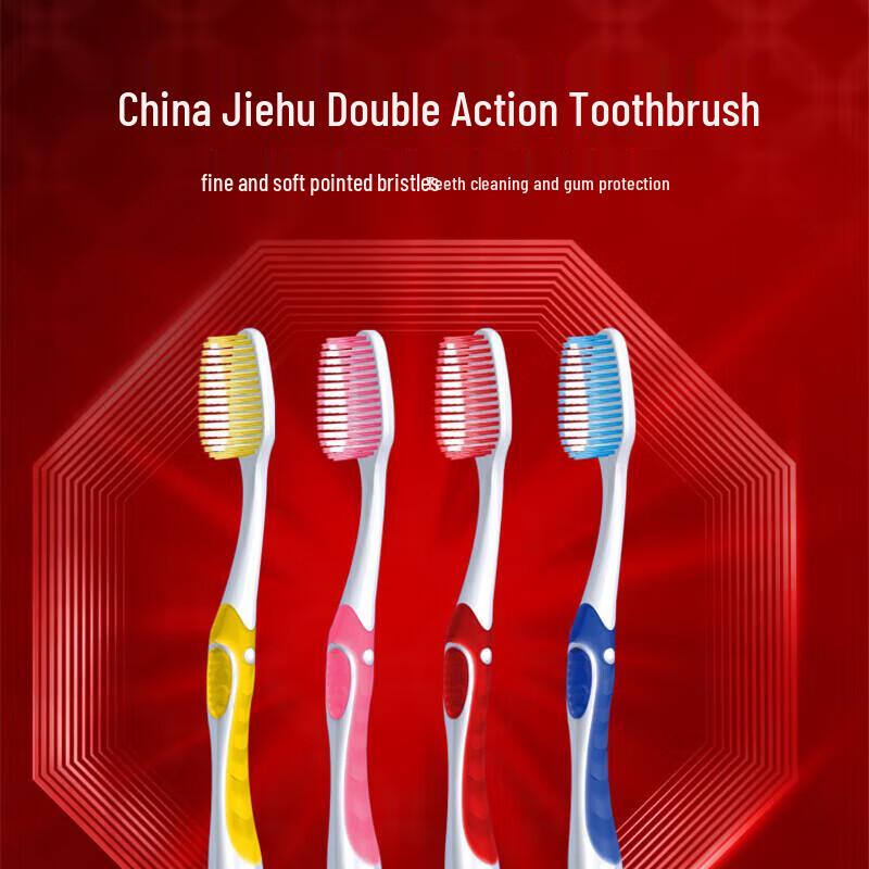 Zhonghua Dual-Effect Soft Bristle Toothbrushes (6-Pack)
