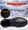 Men's Plus Size Genuine Leather Dress Shoes - Soft Sole & Upper, Sizes 37-47