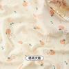 Pure Cotton Double-layer Crepe Fabric for Sewing Baby Bedding Blankets Pajamas Handmade DIY Clothing Fabrics 200cm Width