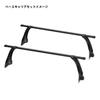 PIAA Terzo Base Carrier Foot Set of 4 for Square Bars Rain Molding Type Black High Roof Vehicles EF8TM