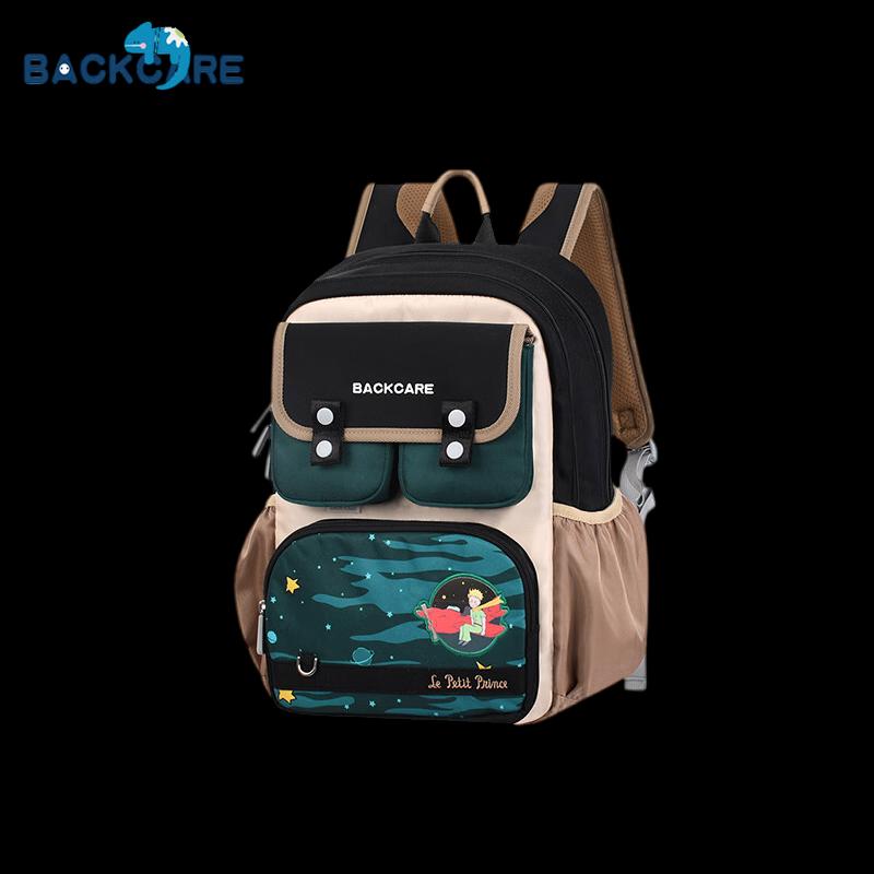 Back Care Ergonomic School Backpack