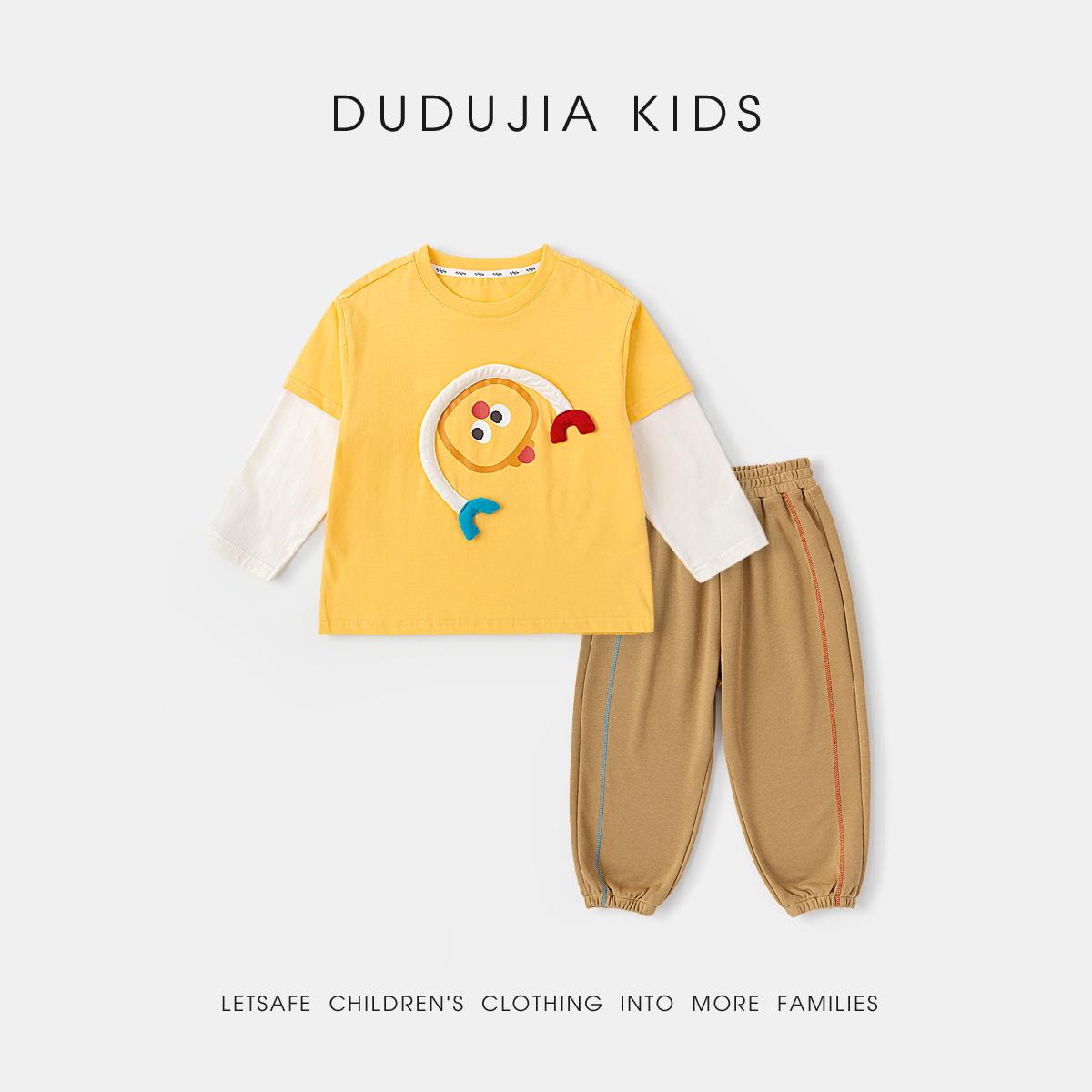 Dududu Kids Spring Clothing Set: New Boys T-Shirt & Pants Two-Piece, Trendy Girls Spring Style 130 cm