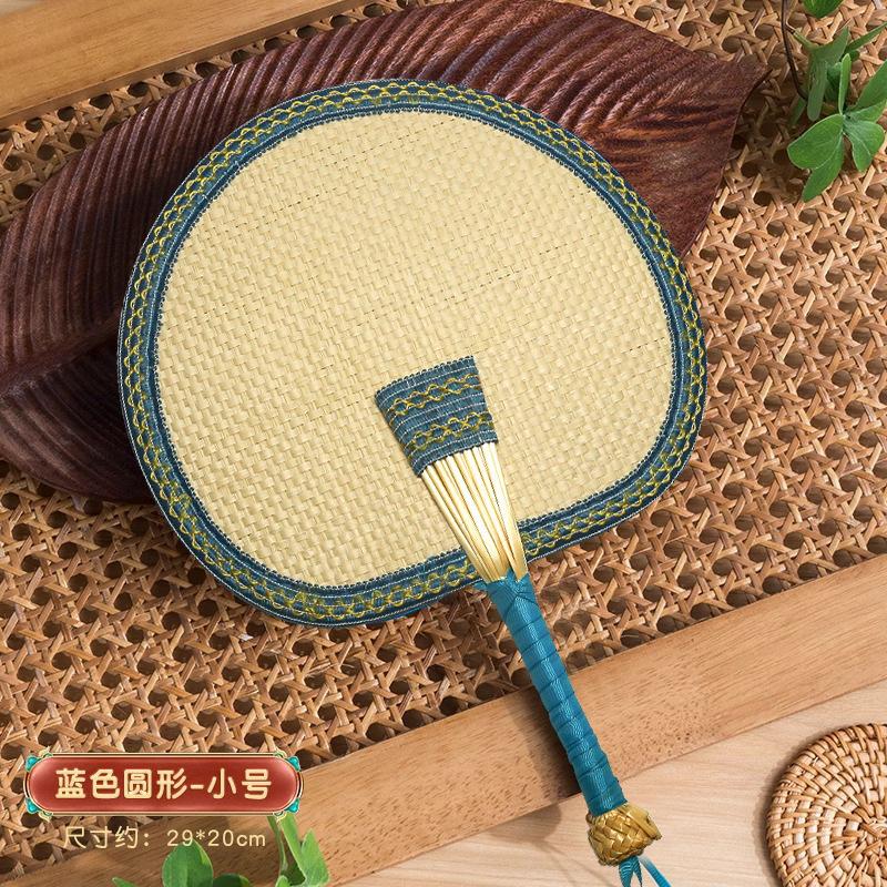 

Hand-woven Old-fashioned Large Palm-leaf Fan Home Children s Hand-crank Fan Summer Baby Mosquito Repellent Small Banana Leaf Fan
