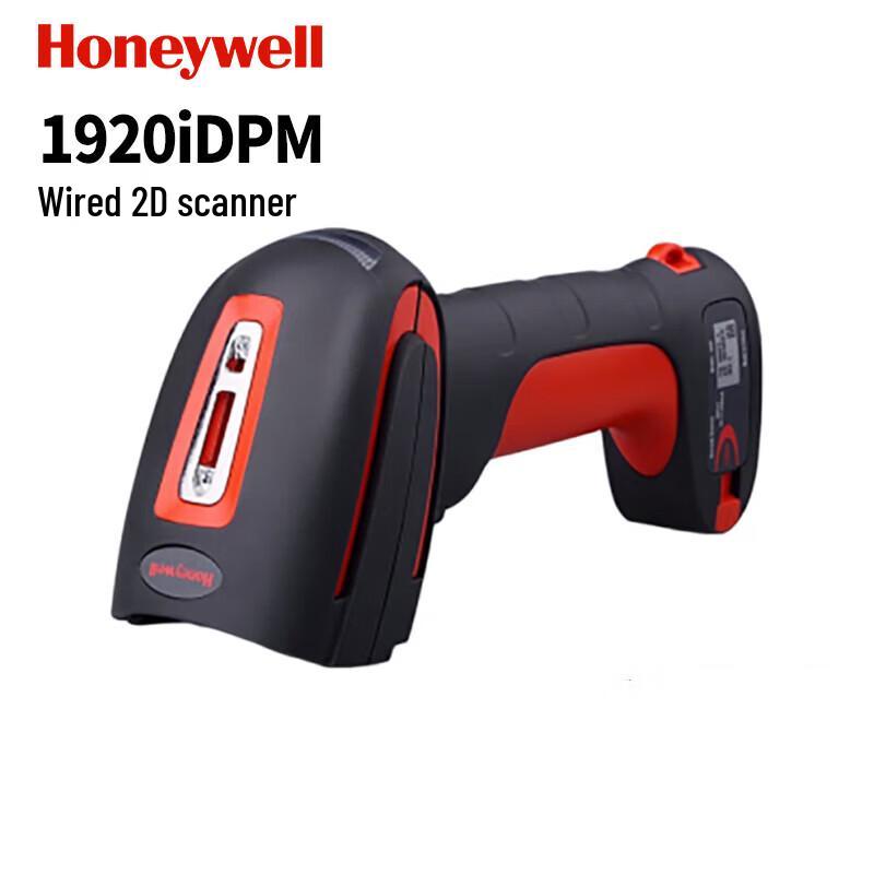 Honeywell 1920i DPM Industrial 2D Barcode Scanner