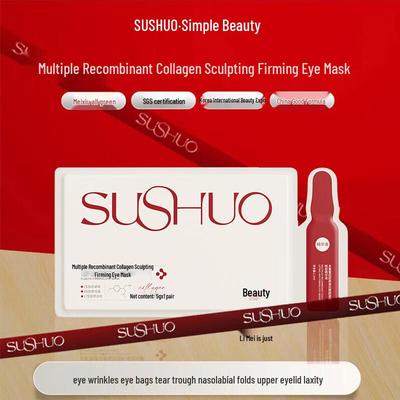 SUSHUO MEILI Multi-Collagen Firming & Anti-Wrinkle Eye Mask