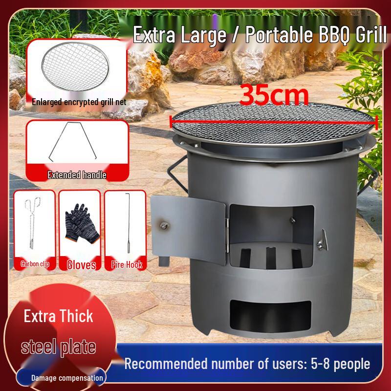 

Lantuan Outdoor Thickened Multi-functional Fire Pit Stove