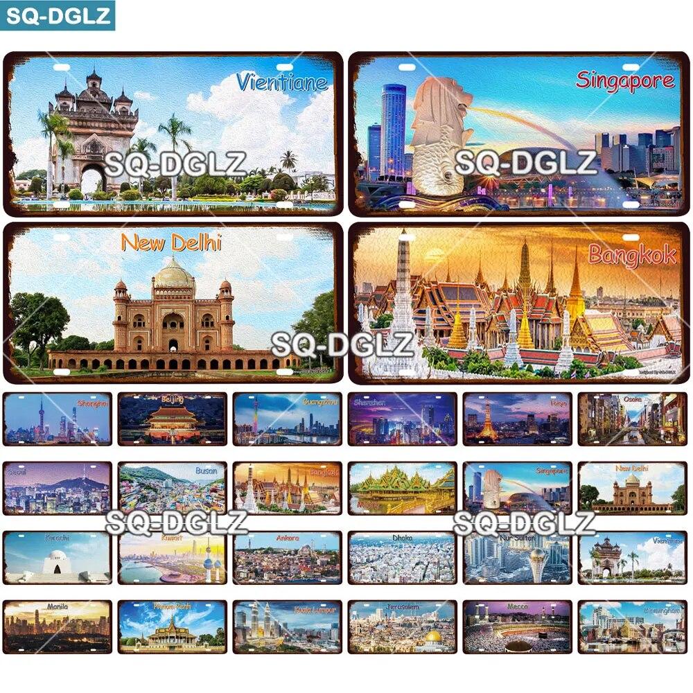 

[SQ-DGLZ] Азиатский город 15x30 см, металлическая пластина, винтажная табличка, жестяная вывеска, настенный декор для бара, деревенская живопись, дорожный постер
