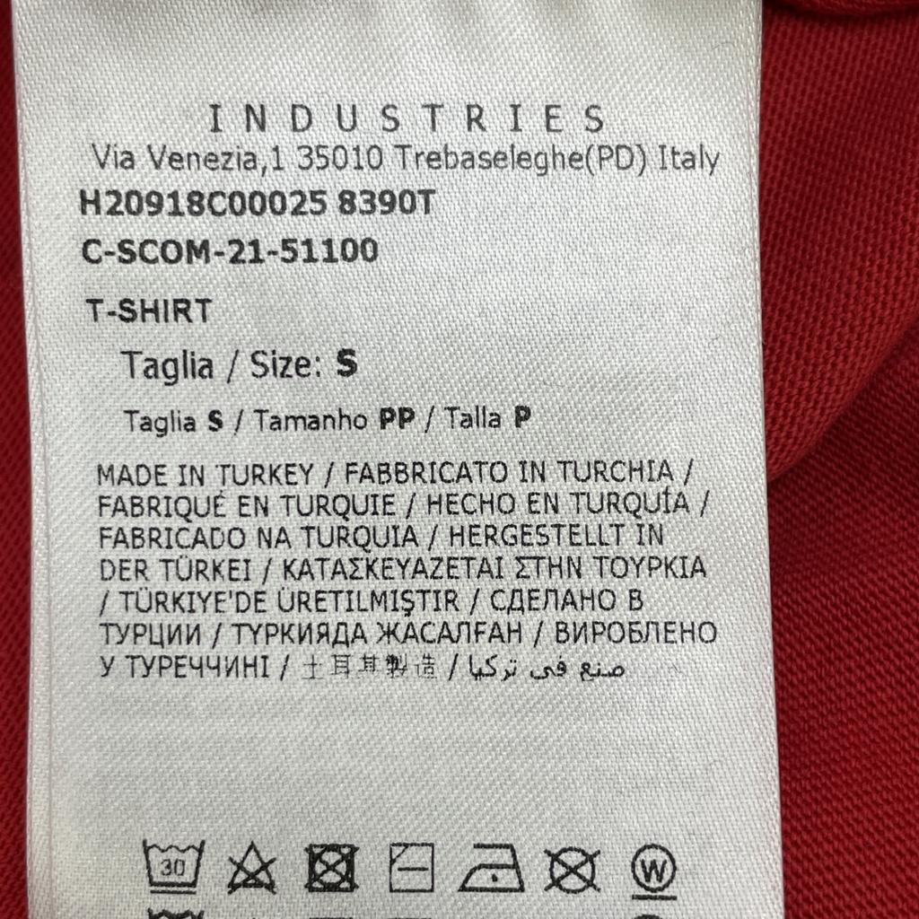 Moncler Red Cotton Logo T-shirt Tops S RedUsed